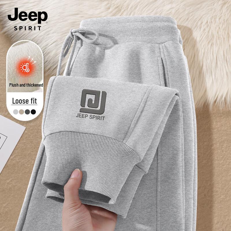 

Мужские зимние флисовые джоггеры JEEP SPIRIT 2XL (185)