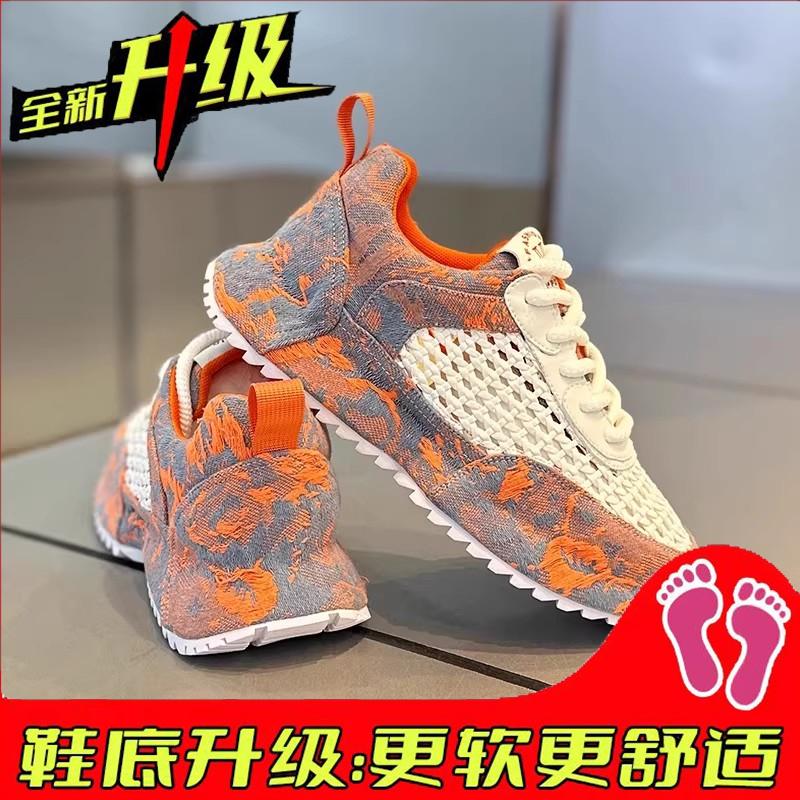 New autumn mesh breathable Parra shoes casual sports running dad trendy shoes
