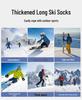 Men's & Women's Winter Warm Ski, Cycling, Mountaineering, Running, Hiking Compression Wool Socks