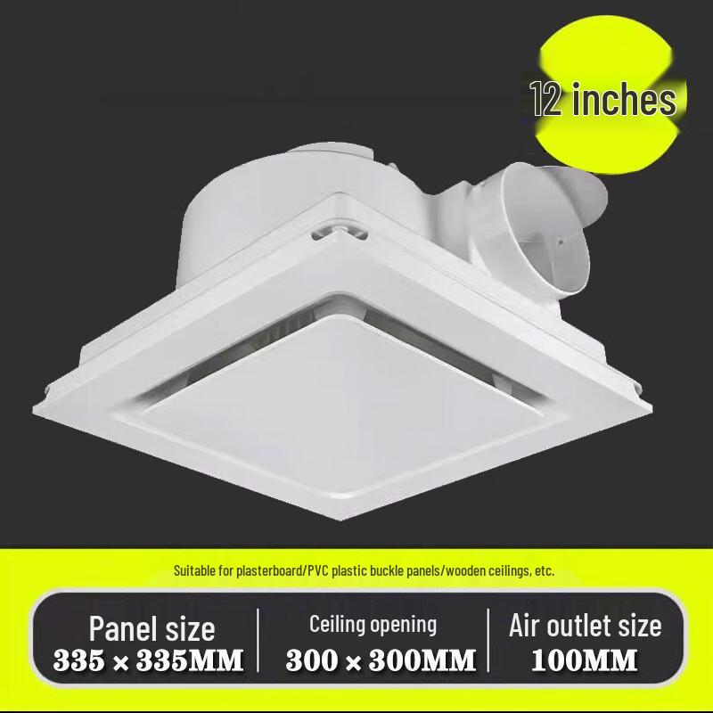 Kaiying Ceiling Exhaust Fan