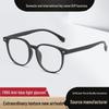 1256 Ultra-Light TR90 Optical Glasses Frame for Men and Women - High-End, Large Frame, Compatible with Prescription Lenses