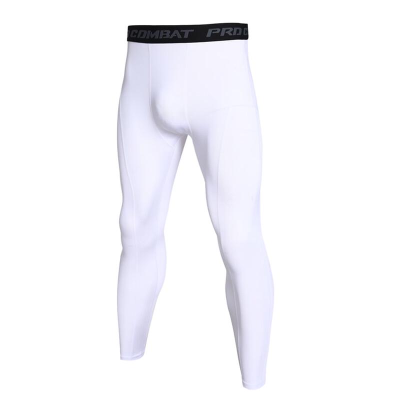 OEING Men's Quick-Dry Training Leggings