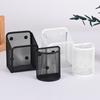 Mesh Magnetic Pencil Holder Large Capacity Metal Storage Box Magnetic Storage Basket  Home