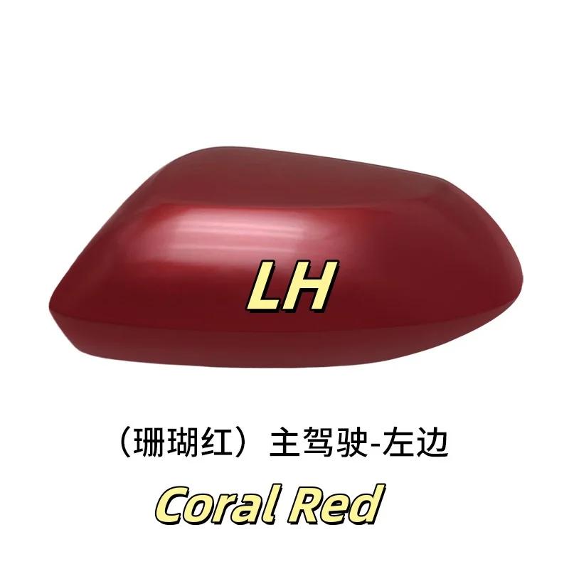 For Toyota Corolla -2025 Car Left and Right Rear View Mirror Accessories Outer Shell Lens Frame Turn Signal Lower Shell
