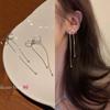 Korean Pearl Tassel Earrings with Silver Needle