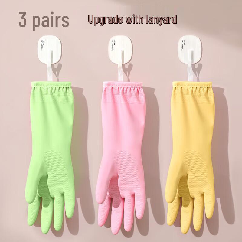 

JIAQILI Durable Dishwashing Gloves
