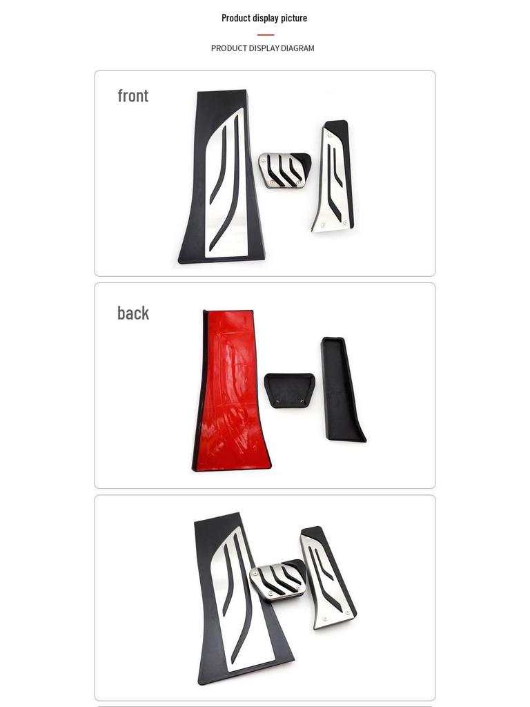 Non-Slip Pedals for 2008-2018 BMW X5: Accelerator, Brake & Rest Area Accessory