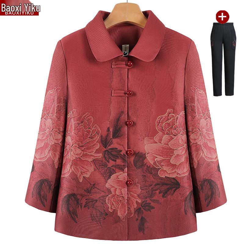 

Стильное весенне-осеннее пальто для женщин среднего и пожилого возраста - с длинным рукавом, рубашка-трансформер 5XL (145-160 lbs)