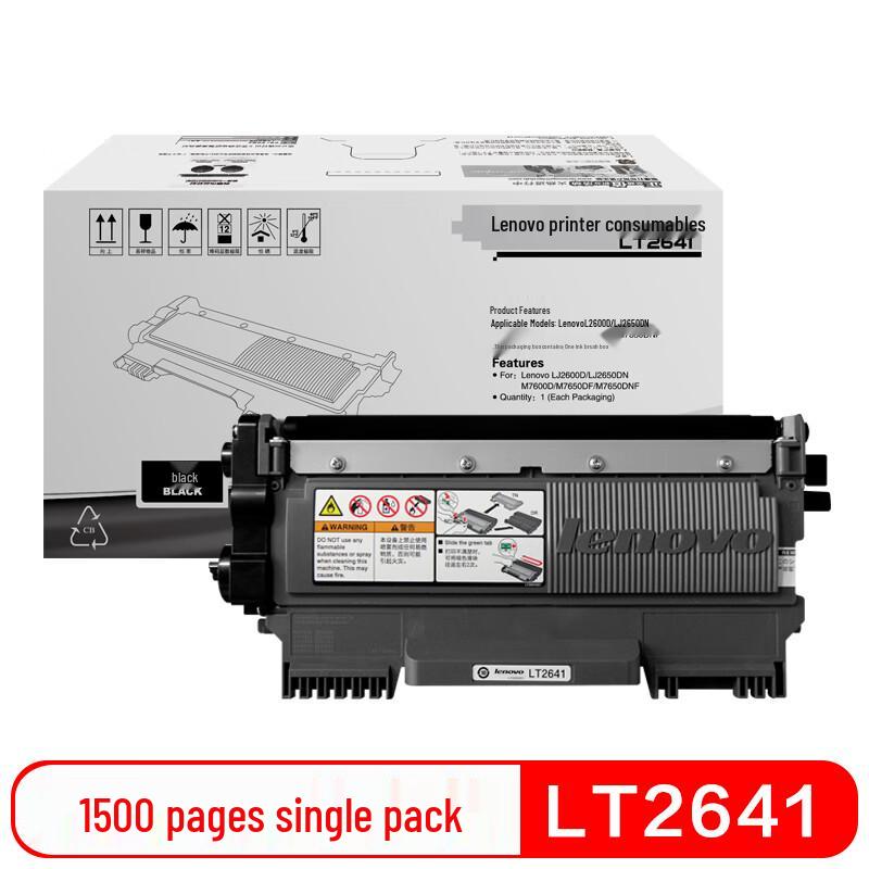 Lenovo LT2641 Original Black Toner Cartridge