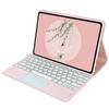 For Redmi Pad pro 12.1'' Case Bluetooth Tablets Keyboard Cover Magnetic Teclado Cover for Redmi Pad Pro 12.1" Funda