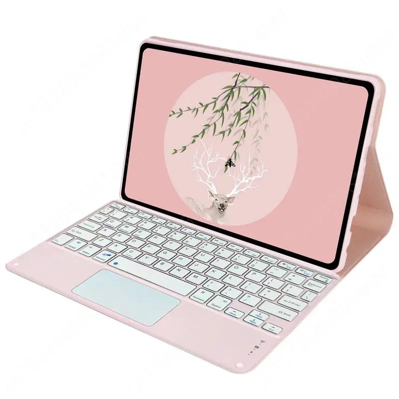 For Redmi Pad pro 12.1'' Case Bluetooth Tablets Keyboard Cover Magnetic Teclado Cover for Redmi Pad Pro 12.1" Funda