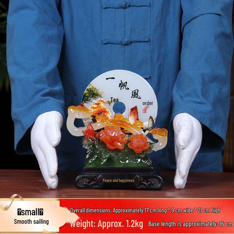 Ping An Kou Jade Stone Ornament for Wealth and New Home - Office and Living Room Decor