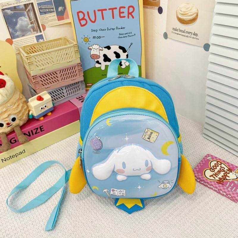 Trendy And Cute 3d Cartoon Nylon School Backpack For Boys And Girls StyleG