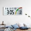 Large LCD Clock with Lunar Calendar, Temperature & Humidity Display for Living Room, Multi-functional Digital Clock 8304.