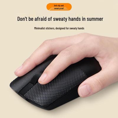 Anti-Slip Sweat-Absorbing Tape for Mouse, Keyboard, and Mobile Phone Edges - Diamond Pattern, Wear-Resistant.