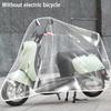 Bicycle Gear Waterproof Raincover Bike Motorcycle Cover Outdoor Sunscreen Cover Bicycle Case Cover Bike Gear Bike Accessory