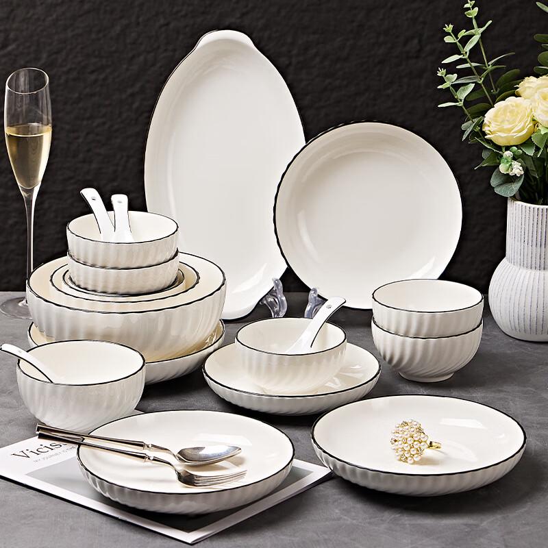 Conjunto de Pratos Fundos Estilo Japonês ZISIZ