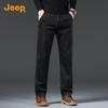 JEEP Men's Premium Loose Straight Jeans