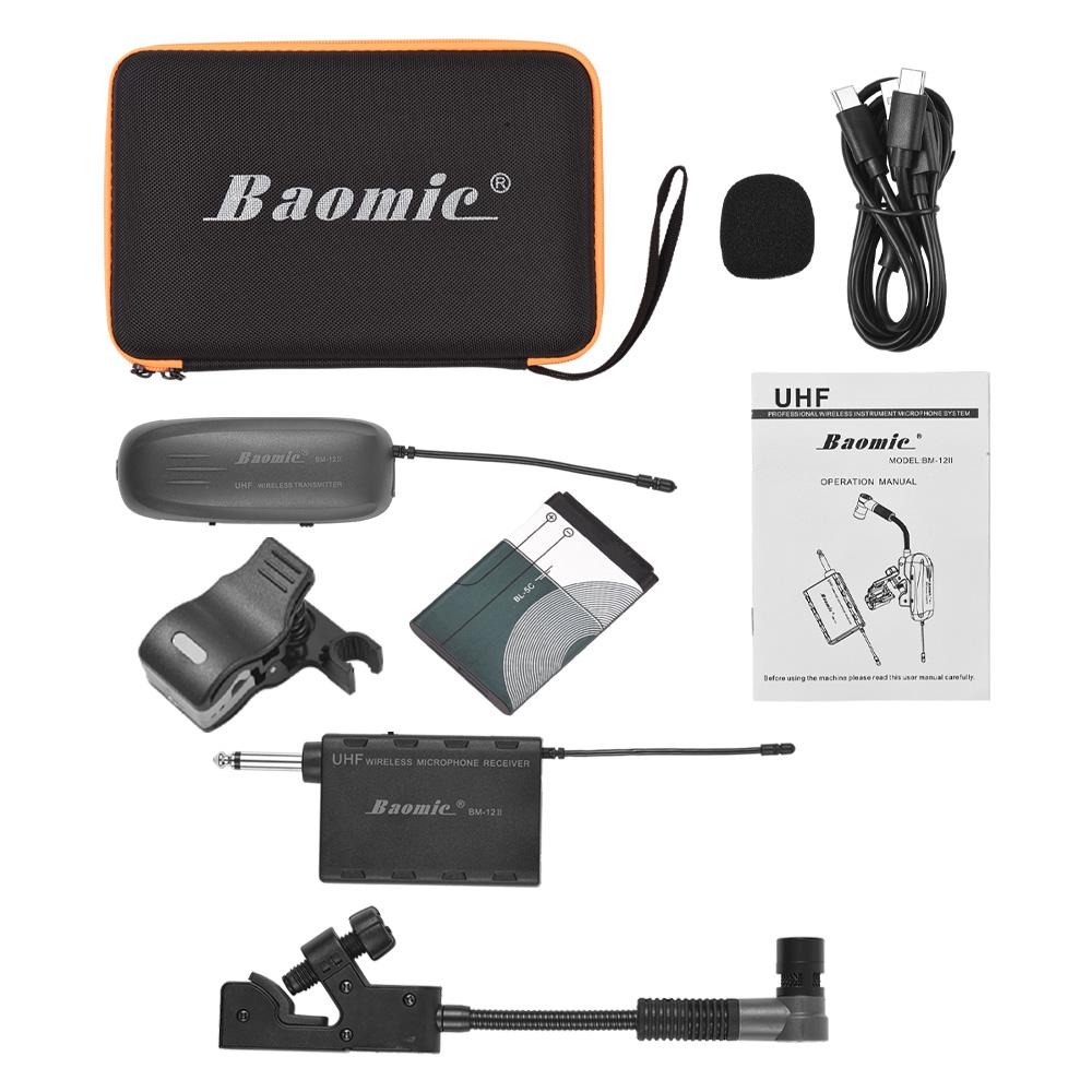 Baomic BM-12/V2 Professional UHF Wireless Instrument Microphone System Receiver & Transmitter 16