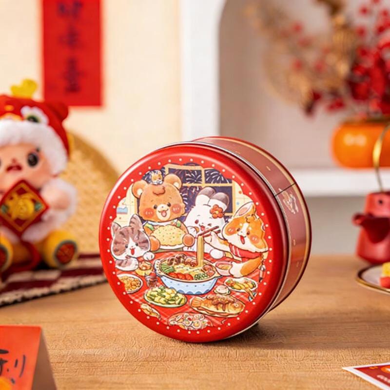 Meidi Round Tinplate Storage Can