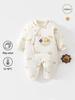 150g Quilted Pure Cotton Baby Bodysuit - Autumn/Winter Newborn Homewear