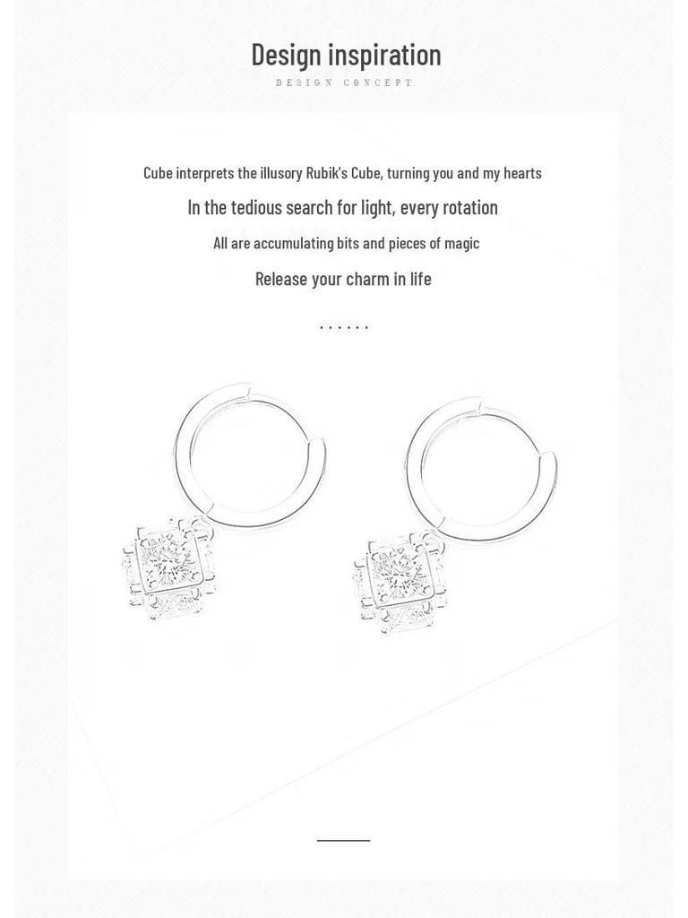 Magischer Würfel S925 Silber Ohrringe - Leichter Luxustrend, Ideales Weihnachts-/Geburtstagsgeschenk für Freundin oder beste Freundin