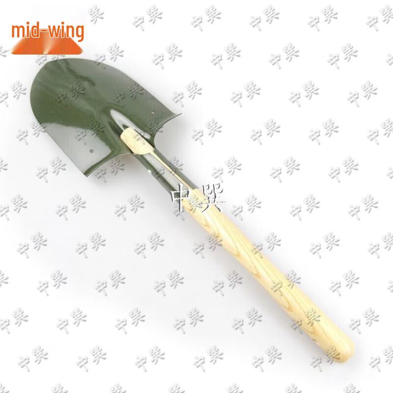 Multi-purpose Wooden Handle Shovel