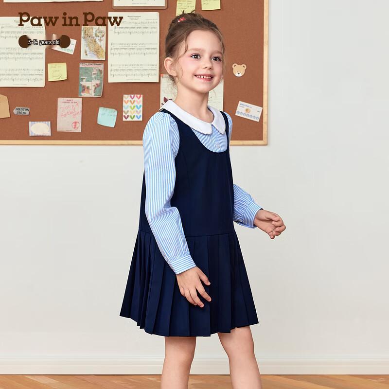 PawinPaw Girls  Faux Two-Piece Academy Style Dress with Cartoon Bear 150