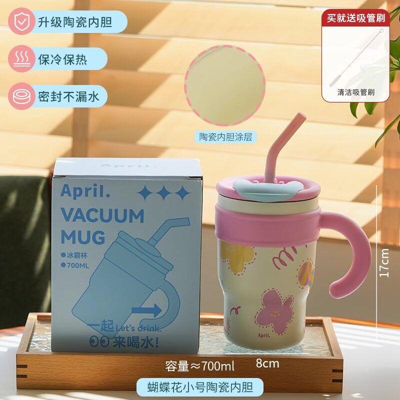 

Siyue Large Capacity Insulated Cup for Women 2026 New Model Office Straw Water Cup High-Value Ice Cup Cold-Keeping Cup Butterfly Flower 700ml [Upgraded Ceramic Coating]