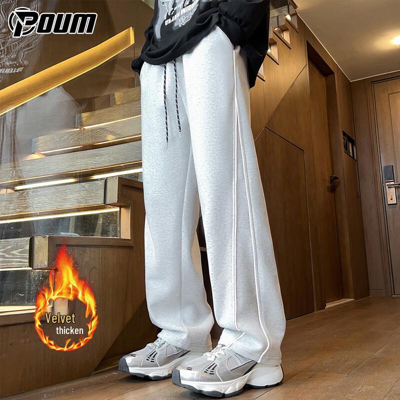 POUM Men's American Style Loose Straight-Leg Active Pants