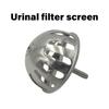 Stainless Steels Funnel Cover Urinal Strainer Drain Filter Stopper for Public Home Office Bath Drain Universal Strainer