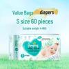 Pampers Fresh-Fit Breathable Pro Diapers