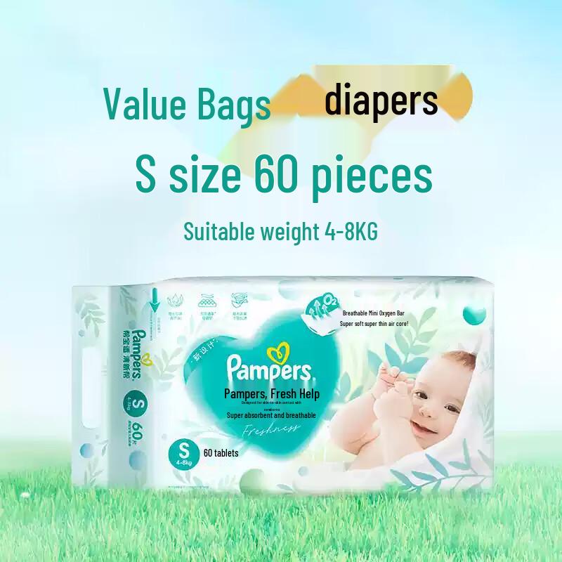 Pampers Fresh-Fit Breathable Pro Diapers