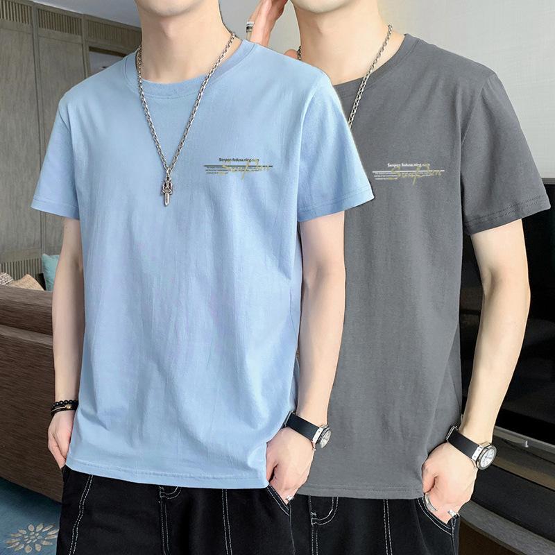 Short Sleeve T Men's Cotton Long Sleeve Casual Versatile Winter Shirt Bottom Shirt Top Teen Crew Neck