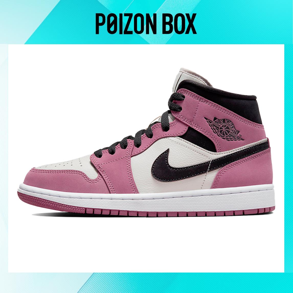 

кроссовки Jordan 1 Mid SE Light Mulberry (Women s) DC7267-500