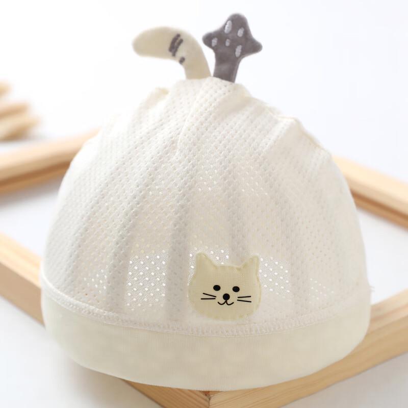 Benaxi Baby Summer Thin Fontanelle Hat 0-6 Months