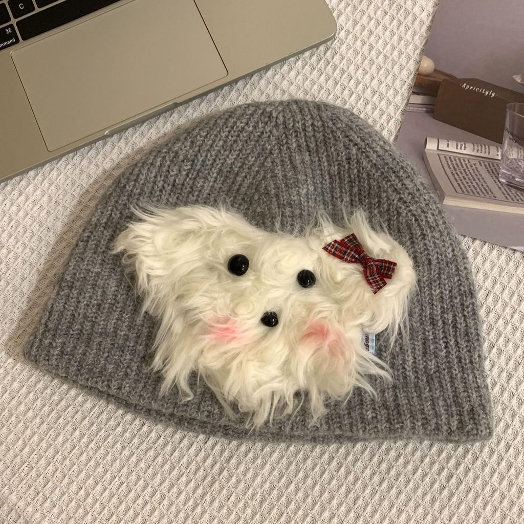 Trendy Dog Knitted Plush Winter Hat For Women Soft And Warm Accessory Fashionable