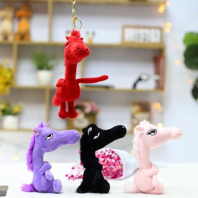 2026 Year of The Horse Plush Keychain Lucky Mascot Toy Pendant for Bag Car Backpack Cute Pony Doll Ornament