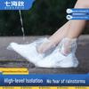 Unisex Disposable Waterproof Rain Shoe Covers