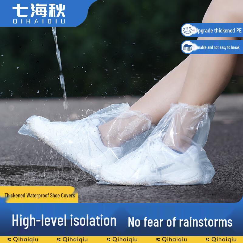Unisex Disposable Waterproof Rain Shoe Covers