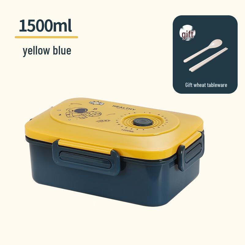 ZISIZ Cartoon Astronaut Kids Divided Lunch Box