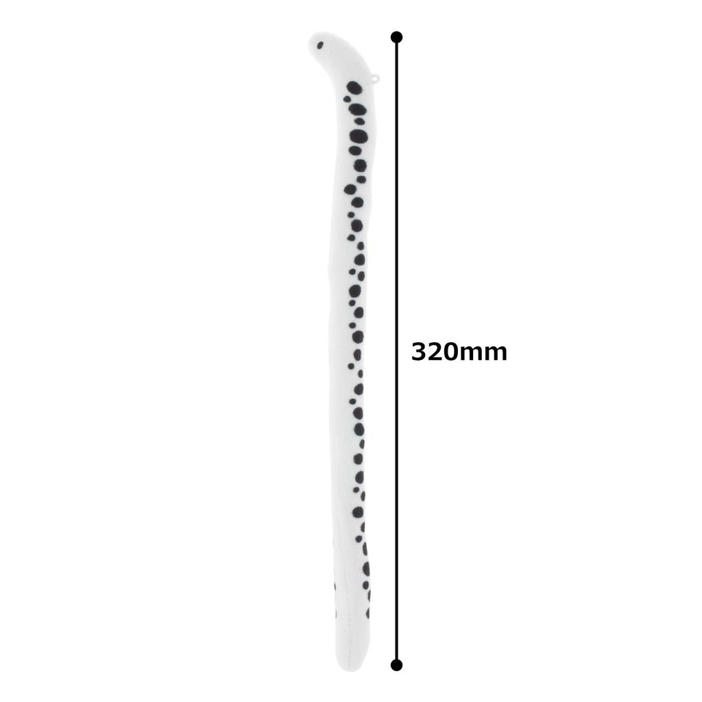 Ikeda in the Wiggly Conger Eel Ages 6 and 009250680 Kogyosha We're Sea! Mascot, up,