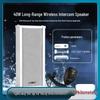 Xiangke Wireless Amplified Walkie-Talkie Speaker System for Schools, Restaurants, and Workshops