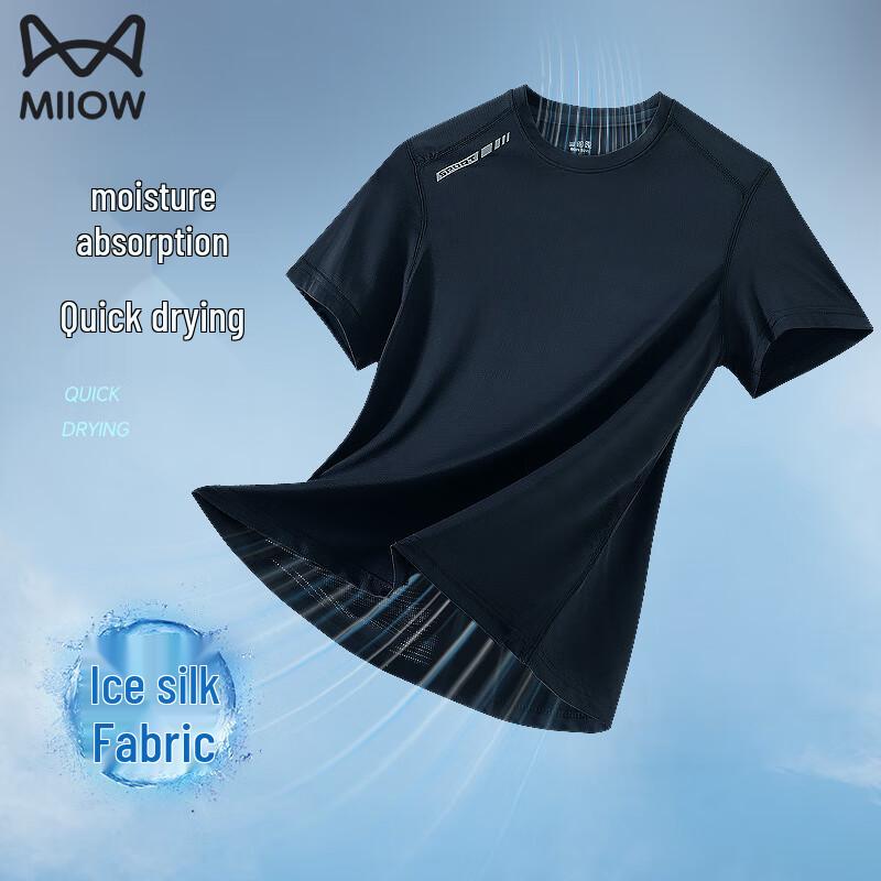 MiiOW Men s Ice Silk Cooling Short Sleeve T-Shirt 2XL