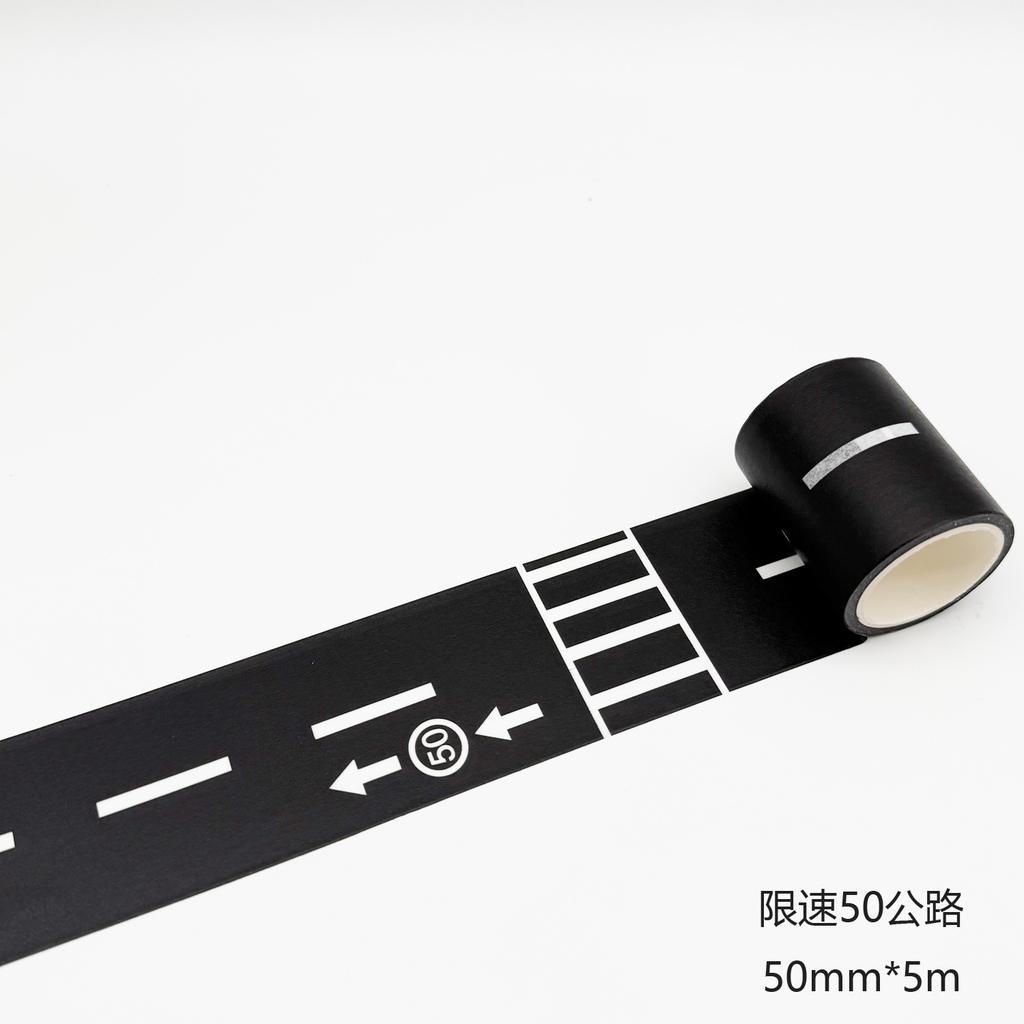 Children's Transportation DIY Road Rail Track, Road Tape and Paper Tape Pack