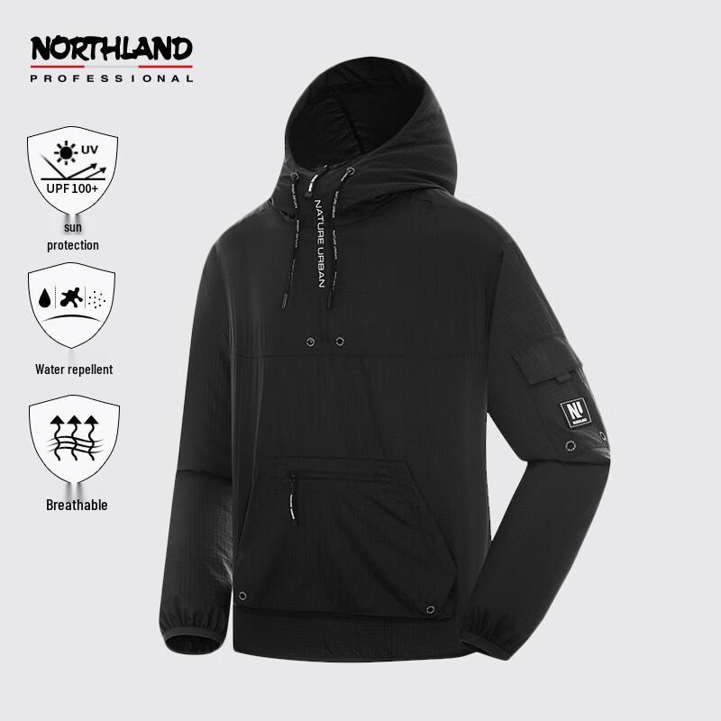 NORTHLAND Unisex Cicada Wing Hooded Sun Protection Jacket