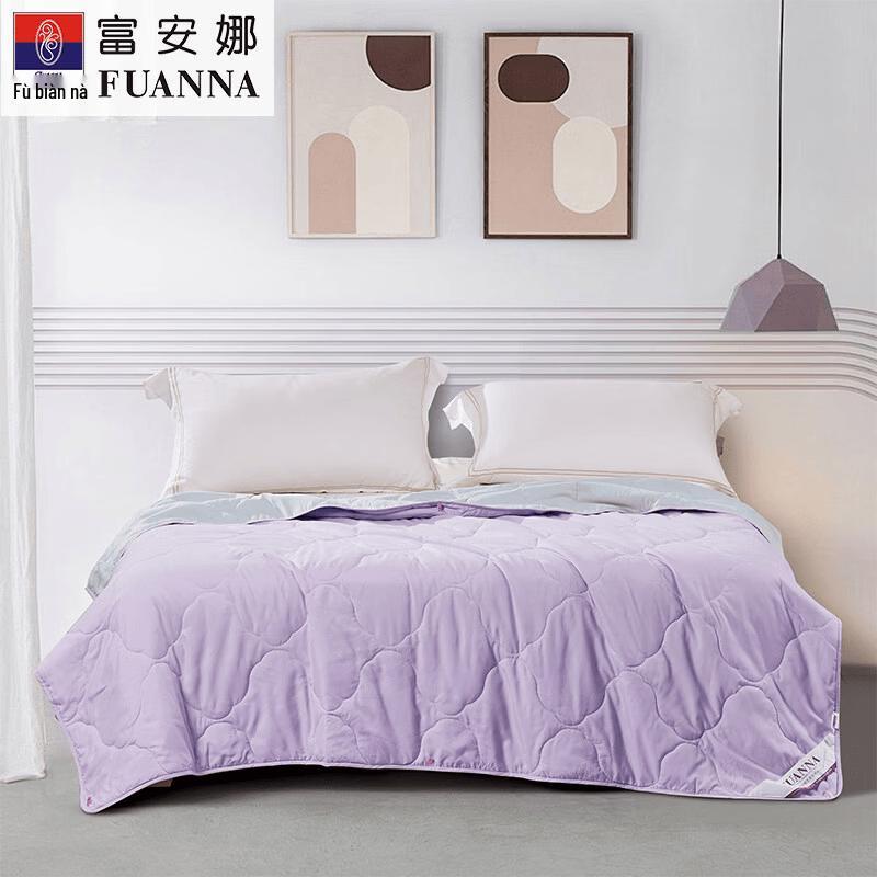 

FUANNA Soft Summer Quilt