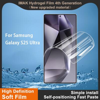 For Samsung Galaxy S25 Ultra 5G Glass IMAK Hydrogel Film 4th Generation Full Coverage Screen Protector