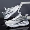 Large Size Men's Shoes Breathable Ultra-light Mesh Sports Shoes Casual Shoes Student Soft Sole Lightweight Running Shoes