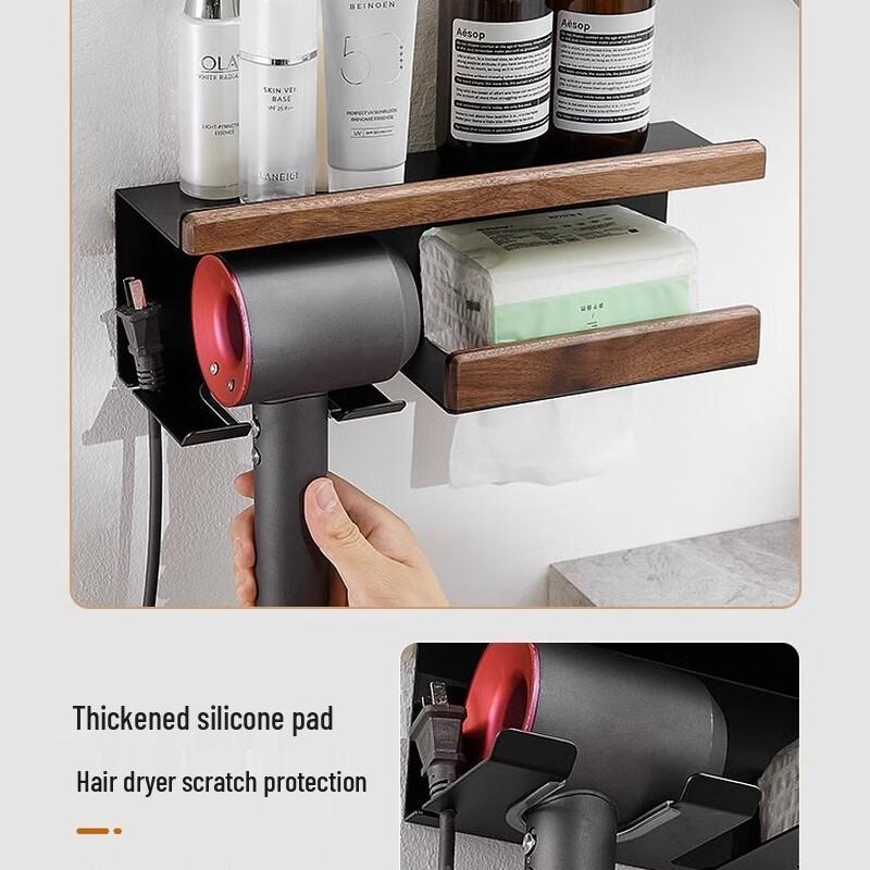 Wood Style Bathroom Shelf with Hairdryer and Tissue Holder